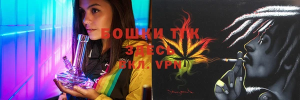jwh Богородск