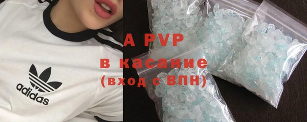 СК Богданович