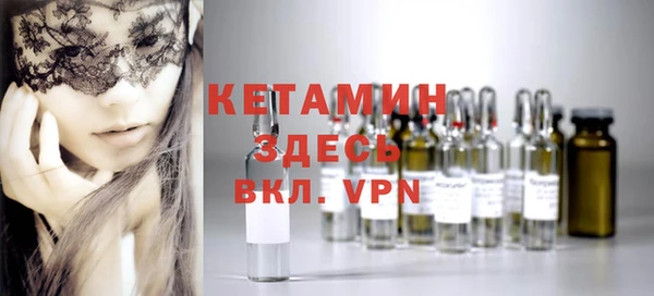 jwh Богородск