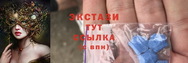 СК Богданович
