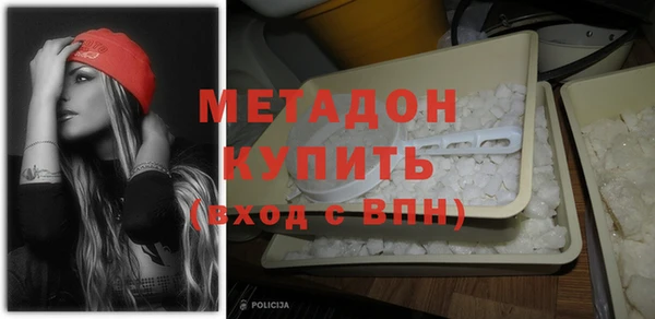 СК Богданович