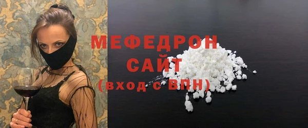 СК Богданович