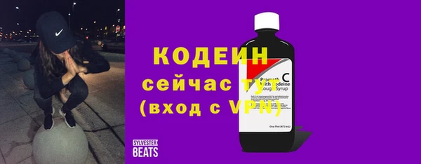 СК Богданович