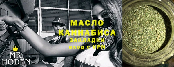 СК Богданович