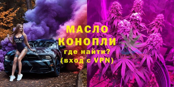 СК Богданович