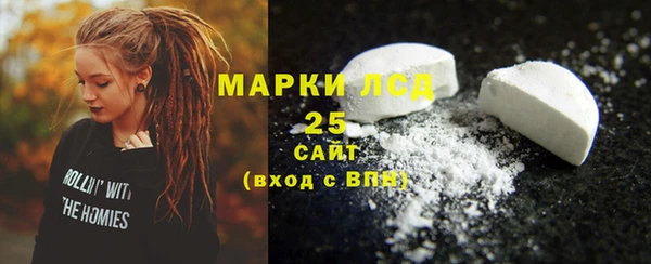СК Богданович