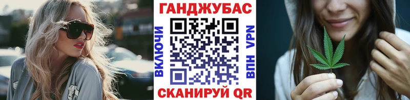 Канабис OG Kush  купить наркотики сайты  Кировск 